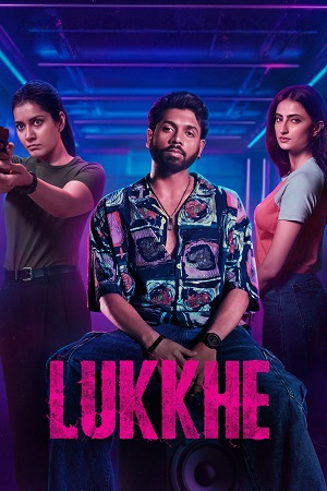 Lukkhe (Season 1) Hindi DD5.1 AMZN Complete Web Series 480p - 720p - 1080p WEB-DL poster