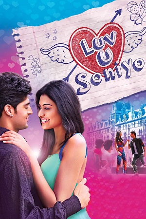 Luv U Soniyo (2013) poster
