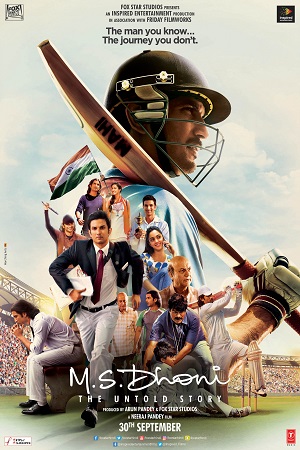 M.S. Dhoni: The Untold Story (2016) Hindi Full Movie 480p - 720p - 1080p - 2160p poster