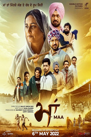 Maa (2022) Punjabi Full Movie HDTVRip 480p - 720p - 1080p poster