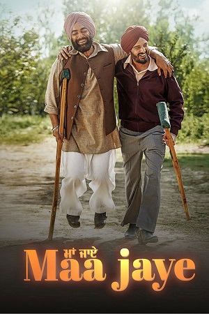 Maa Jaye (2025) Punjabi Full Movie WEB-DL 480p - 720p - 1080p poster