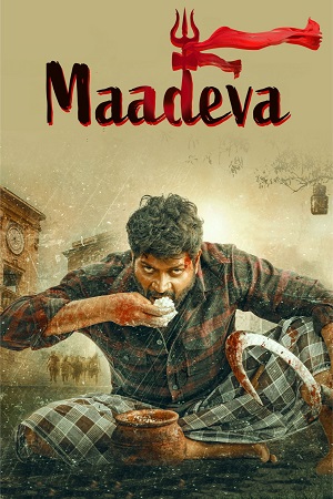 Maadeva (2025) Dual Audio [Hindi + Kannada] 480p - 720p - 1080p WeB-DL poster
