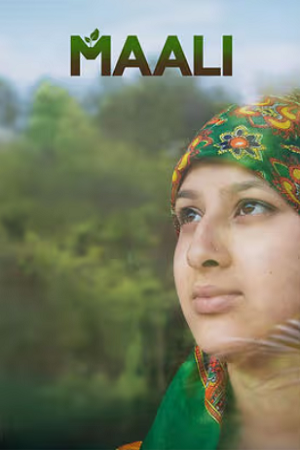 Maali (2025) poster