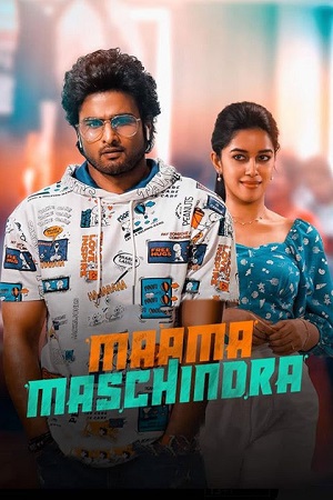 Maama Mascheendra (2023) poster