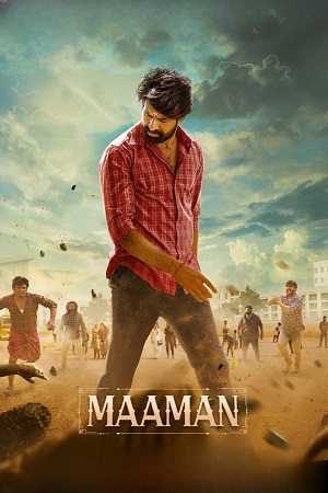 Maaman (2025) poster