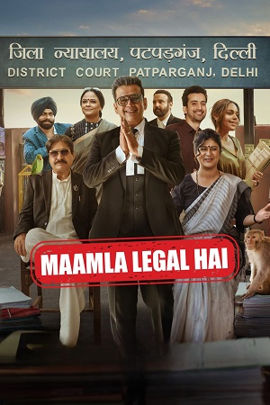 Maamla Legal Hai (Season 1 – 2) Hindi Complete Netflix Original WEB Series 480p - 720p - 1080p WEB-DL poster