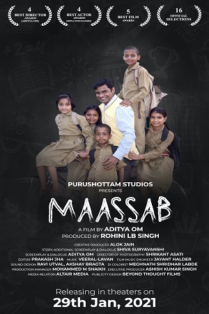 Maassab – The Teacher (2021) poster