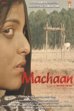 Machaan (2020) Hindi Full Movie 480p - 720p - 1080p poster