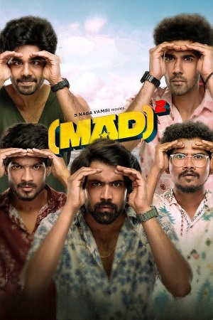 Mad Square - Netflix (2025) poster