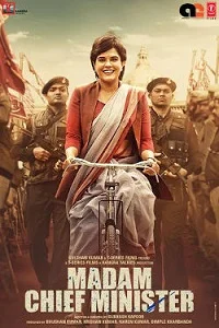 Madam Chief Minister (2021) poster