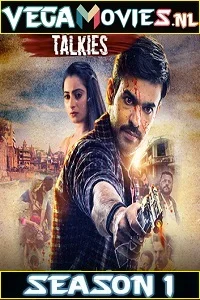 Madhuri Talkies (2020) poster