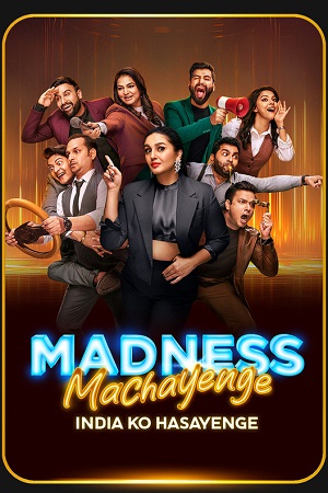 Madness Machayenge (2024) poster