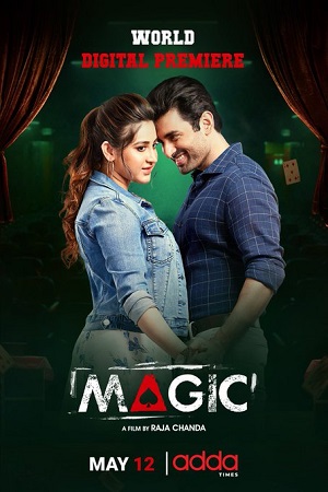 Magic (2021) Bengali Full Movie WEB-DL 480p - 720p - 1080p poster