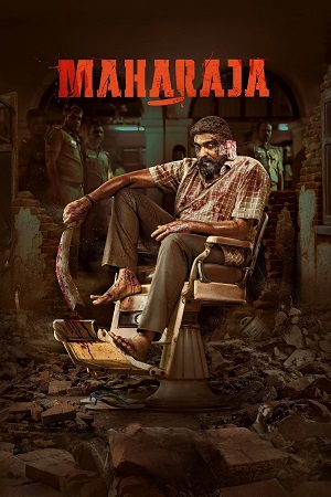 MahaRaja (2024) NF WEB-DL [Hindi-Dubbed ORG. DD5.1] Full-Movie 480p - 720p - 1080p poster