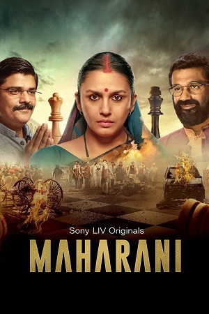 Maharani (Season 4) Hindi DD5.1 SonyLIV Original WEB Series 480p - 720p - 1080p WEB-DL poster