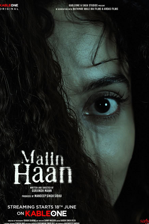 Maiin Haan (2026) poster