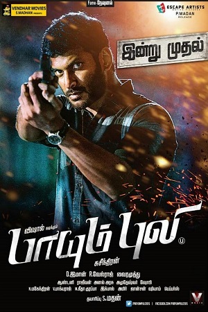 Main Hoon Rakshak – Paayum Puli (2015) poster