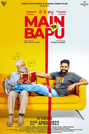 Main Te Bapu (2022) poster