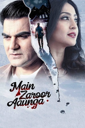 Main Zaroor Aaunga (2019) poster