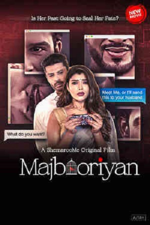 Majbooriyan (2023) poster