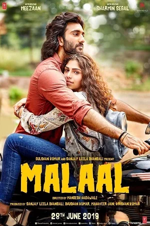 Malaal (2019) poster