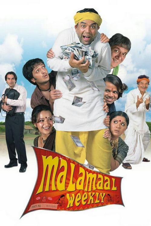 Malamaal Weekly (2006) Hindi WEB-DL Full Movie 480p - 720p - 1080p poster
