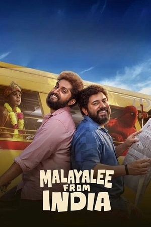 Malayalee from India (2024) Dual Audio [Hindi (ORG 5.1) & Malayalam] WEB-DL 480p - 720p - 1080p poster
