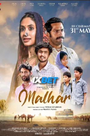 Malhar (2024) poster