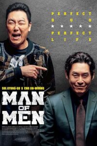 Man Of Men (2019) Dual Audio [Hindi + Korean] WeB-DL 480p - 720p - 1080p poster
