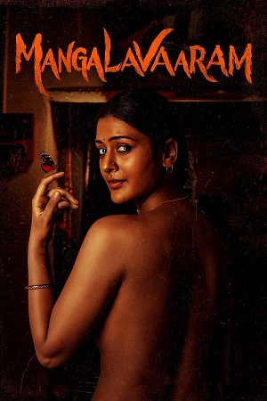 Mangalavaaram (2023) ORG. DDP5.1 [Hindi + Telugu] WEB-DL 480p - 720p - 1080p poster