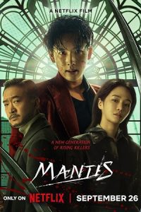 Mantis (2025) poster