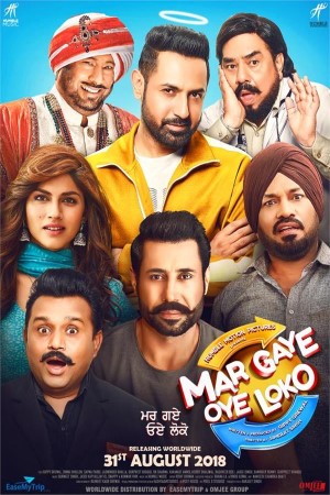 Mar Gaye Oye Loko (2018) HDRip Punjabi Full Movie 480p - 720p - 1080p poster