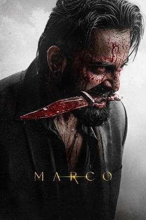Marco (2024) poster