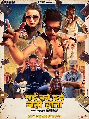 Mard Ko Dard Nahi Hota (2018) poster