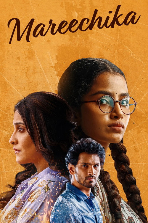 Mareechika (2026) Dual Audio [Hindi + Telugu] 480p - 720p - 1080p WeB-DL poster