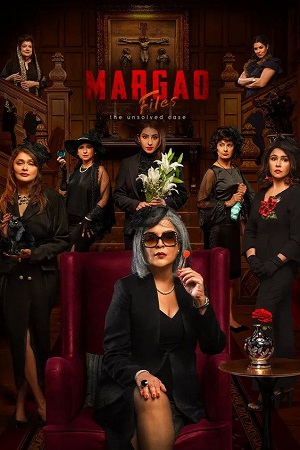Margao Files – The Unsolved Case (Season 1) Hindi WavesOTT Complete Web Series 480p - 720p - 1080p WEB-DL poster