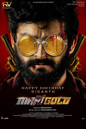 Marigold (2024) poster