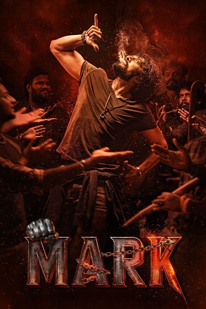 Mark (2026) poster