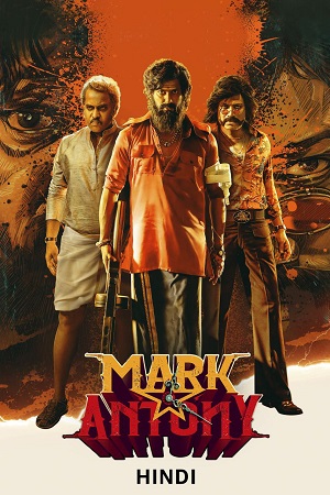 Mark Antony (2023) poster