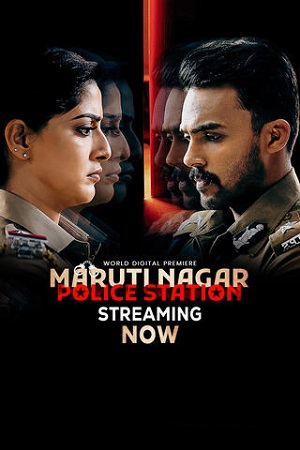Maruthi Nagar Police Station (2023) Dual Audio [Hindi-Tamil] UNCUT AMZN WEB-DL 480p - 720p - 1080p poster