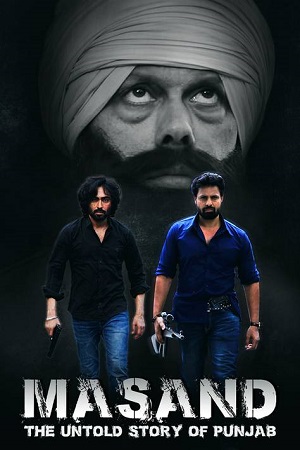 Masand (2023) Punjabi Full Movie WEB-DL 480p - 720p - 1080p poster