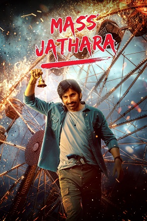 Mass Jathara (2025) poster
