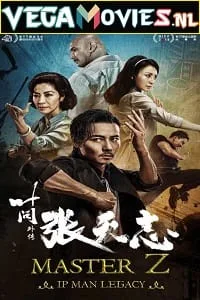 Master Z: The Ip Man Legacy (2018) poster