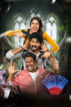 Mathu Vadalara 2 (2024) Dual Audio [Hindi + Telugu] WeB-DL 480p - 720p - 1080p poster