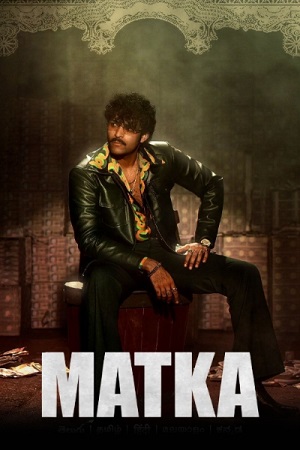 Matka (2024) poster