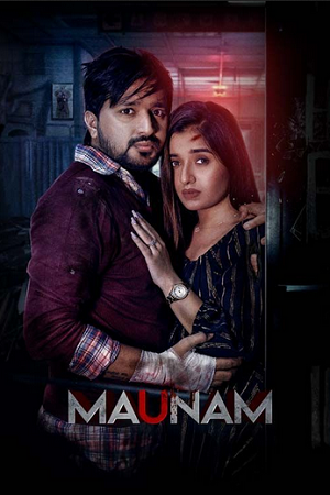 Maunam (2024) Gujarati WEB-DL Full Movie 480p - 720p - 1080p poster