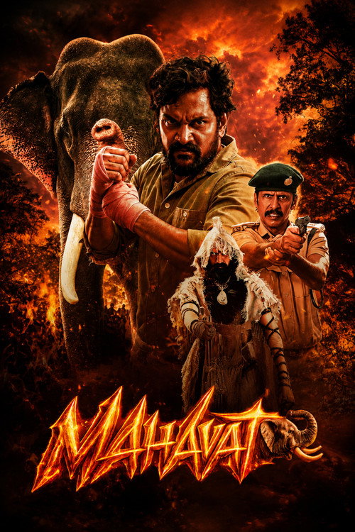 Mavuta – Mahavat (2026) poster