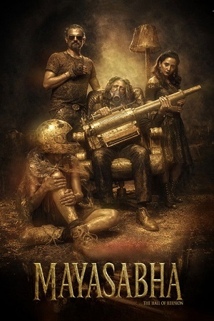 Mayasabha (2026) poster