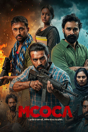 MCOCA (2026) poster