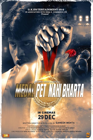 Medal Pet Nahi Bharta (2018) Hindi Full Movie WEB-DL 480p - 720p - 1080p poster